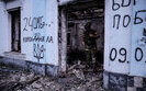 24 ОМБр в часовому Яру