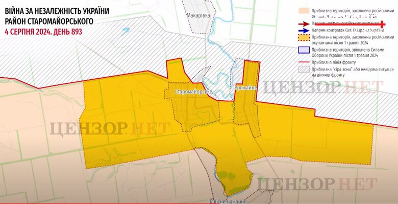 карта