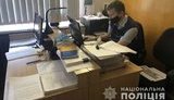 Поліція проводить обшуки в міськраді Миколаєва. ФОТОрепортаж