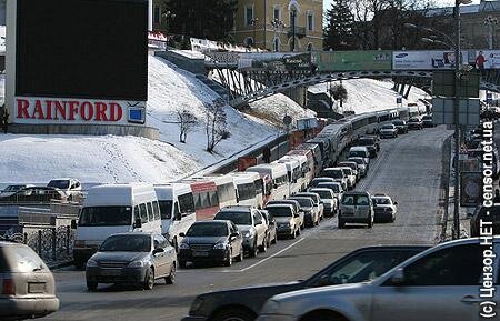 Цензор.НЕТ Изображение
