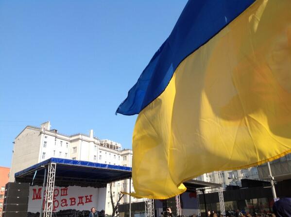 москва митинг