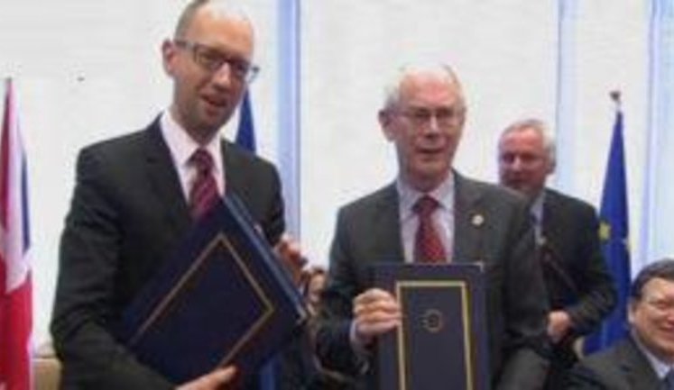 Украина подписала политическую часть Соглашения об ассоциации с ЕС. ВИДЕО (обновлено)