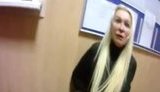 задержание патруль