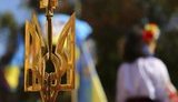 Національні та професійні свята в Україні потребують узагальнення, - Стефанчук