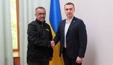 ляшко,гебреєсус