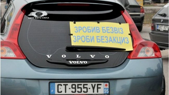 Цензор.НЕТ Зображення
