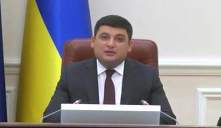 "Дуже важливо боротися за кожне життя українця", - Гройсман про звільнення полонених. ВIДЕО