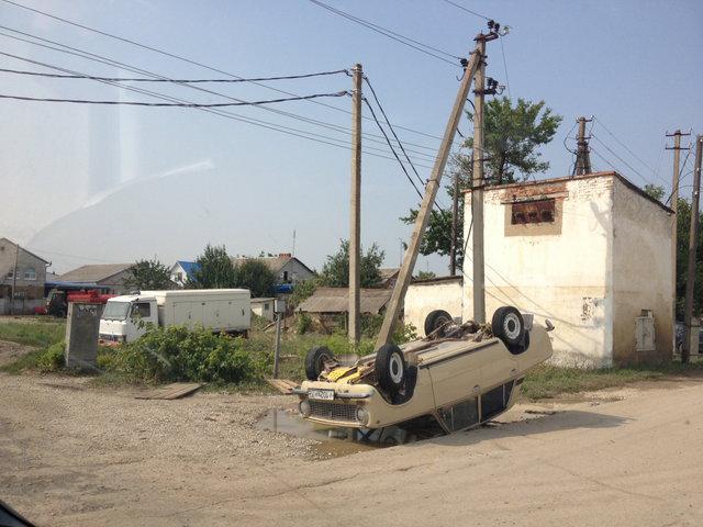 Цензор.НЕТ Изображение