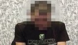 СБУ за липень припинила діяльність 11 антиукраїнських адміністраторів груп у соцмережах. ВIДЕО
