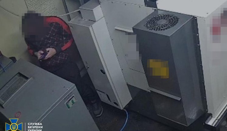 Attempted to carry out sabotage at defence enterprise in Lviv: Russian agent detained, - SSU. PHOTO