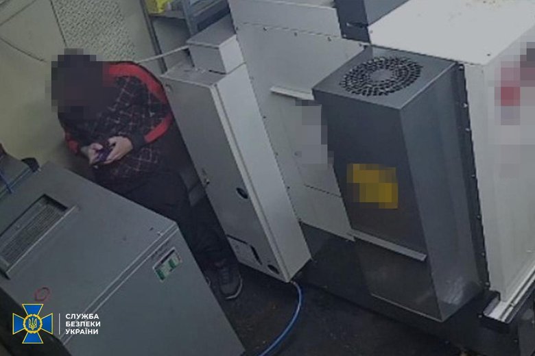 Russian agent detained at a defence industry facility in Lviv