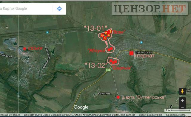 карта углегорск