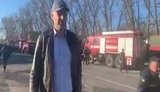 Smoke coming from Chornobyl exclusion zone to Kyiv is not radioactive - mayor