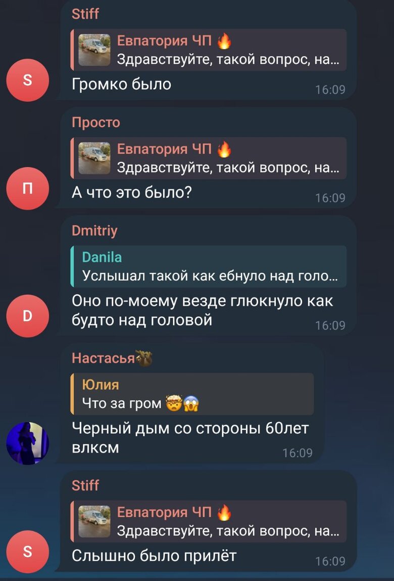 Explosions are heard in occupied Sevastopol and Yevpatoria 03