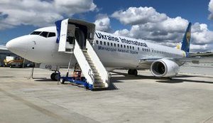 МАУ получила еще один новый Boeing. ФОТО