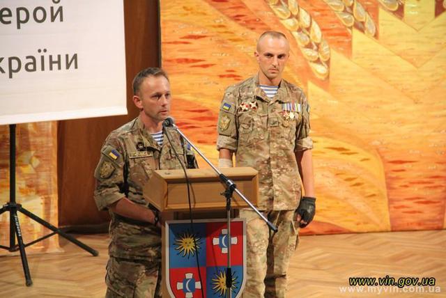 У Вінниці нагородили 12 Народних Героїв України 04