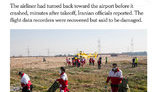 The New York Times цитирует Цензор.НЕТ