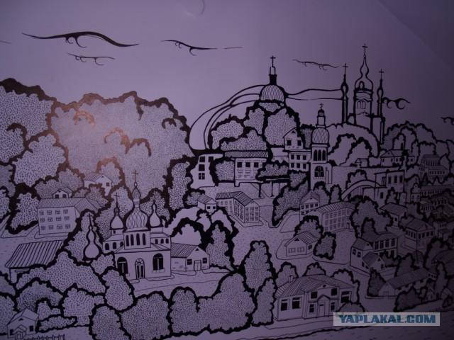 жилье ремонт