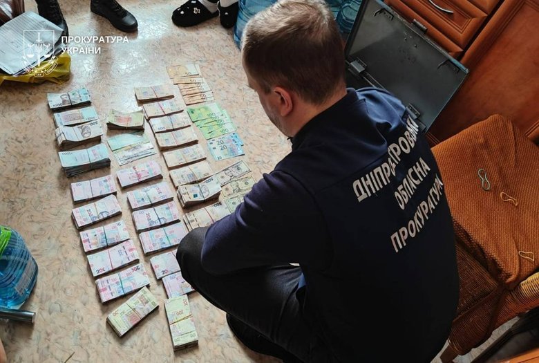 поліція
