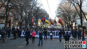 В Одессе прошел марш с требованием освободить Павличенко. ФОТОрепортаж+ВИДЕО