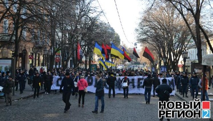 В Одессе прошел марш с требованием освободить Павличенко. ФОТОрепортаж+ВИДЕО