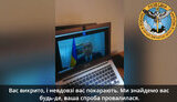розвідка,байрактар