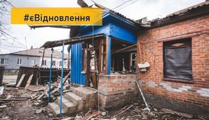 "єВідновлення": Переселенці зможуть отримати 2 мільйони на придбання житла через "Дію"