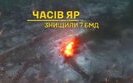 БМД окупантів
