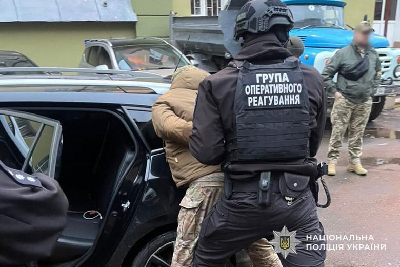 detention of military personnel by the police