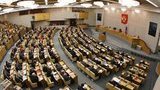 Госдуме РФ предложат легализовать работу ЧВК: "Они отлично подходят для применения в локальных конфликтах"