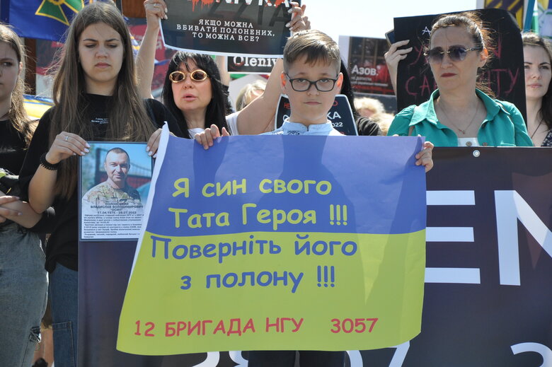 Anniversary of order to withdraw from Azovstal: march We are waiting for home of heroes of Mariupol took place in center of Kyiv 37