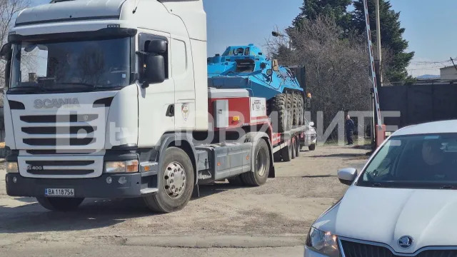 Болгарія надала Україні БТРи