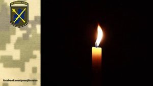 Один військовослужбовець загинув і двох поранено від початку доби, - штаб