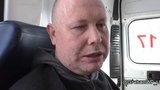 жемчугов