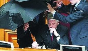 СНБО поручил СБУ изучить обстоятельства ратификации "харьковских соглашений", - Данилов. ВИДЕО