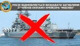 гур