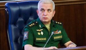мізінцев