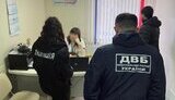 In Odesa, doctor who extorted $4500 from military for discharge detained