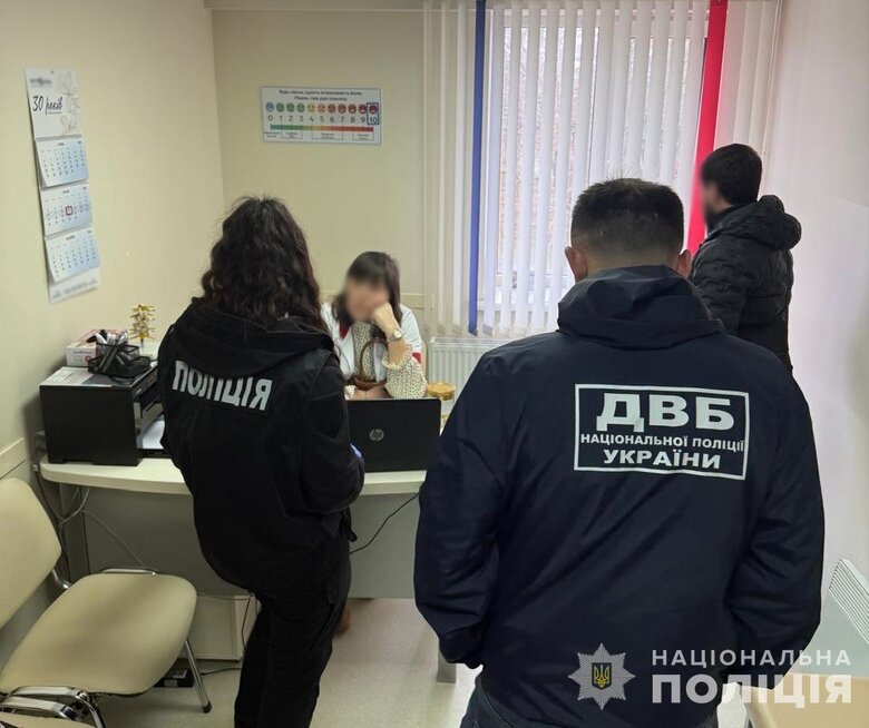 В Одессе врач требовала $4500 у военного за увольнение