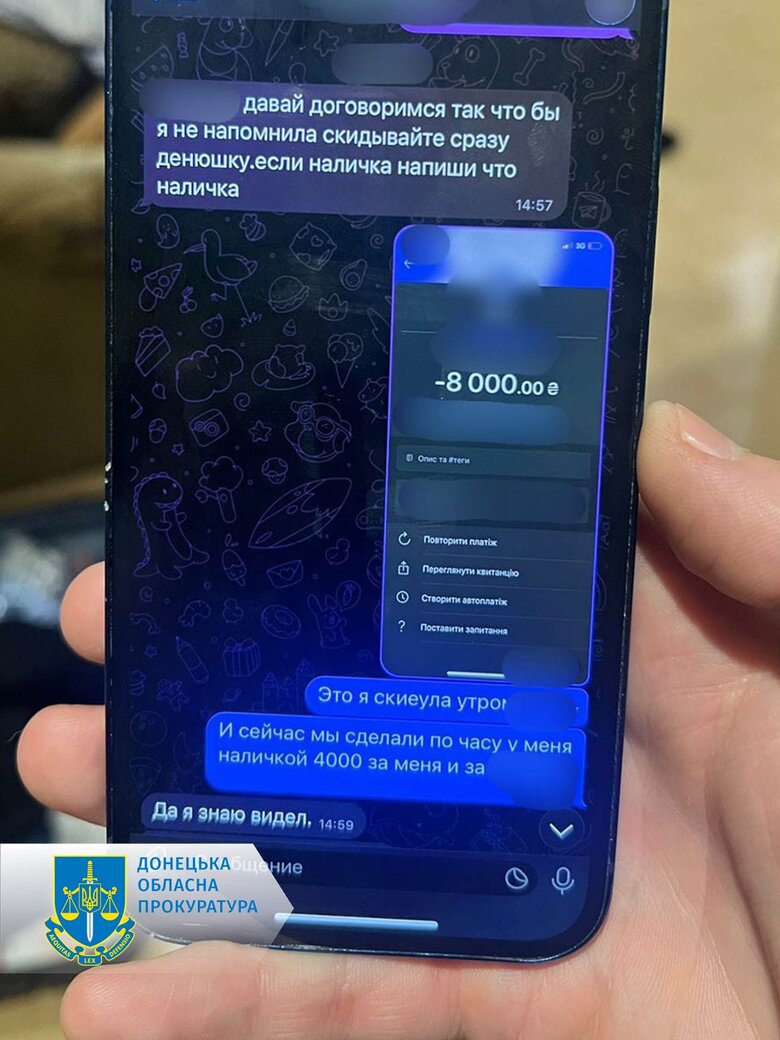 7 000 грн за час развлечений: в прифронтовом Славянске разоблачили бордель 05