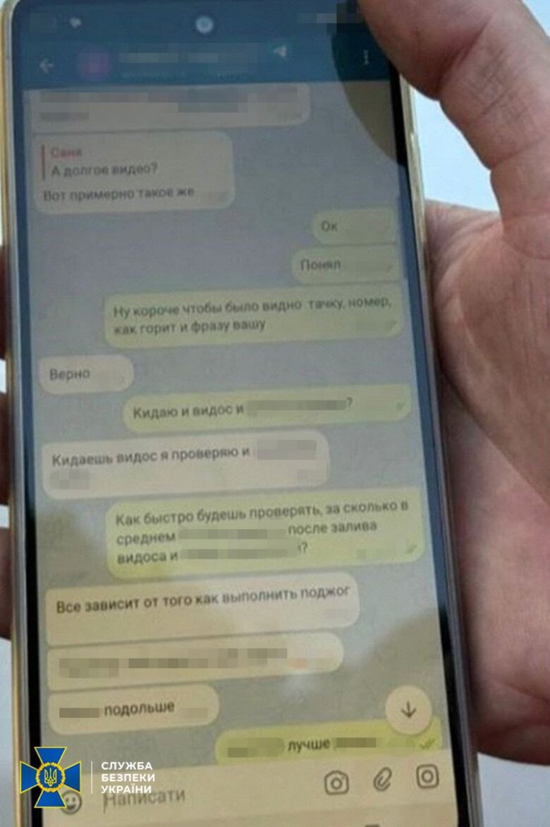 У Києві затримали п'ятьох молодиків за підпали автівок військових