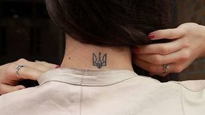 Мы сожалеем, но трезубцем злоупотребляют праворадикалы, - Великобритания
