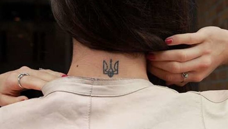 Нам шкода, але тризубом зловживають праворадикали, - Велика Британія