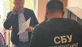СБУ викрила керівництво проєктного інституту на співпраці з РФ