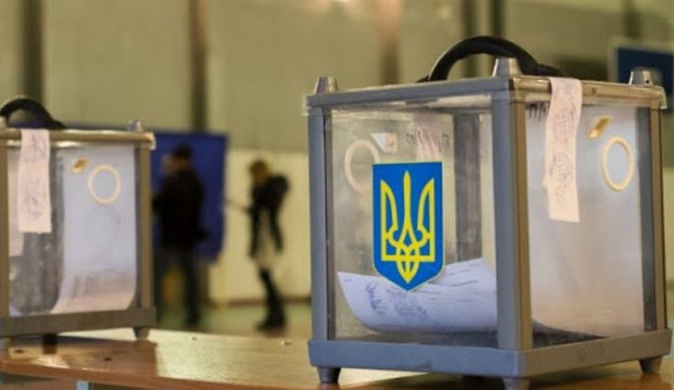 "ЄС" лідирує в рейтингу партій з 19,2%, у ОПЗЖ - 17,8%, у СН - 17,6%, - опитування КМІС і СОЦИС