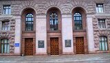 Черновецкий в осаде: под мэрией 1000 сторонников Тимошенко, Кличко и Черновецкого протестуют против незаконной застройки