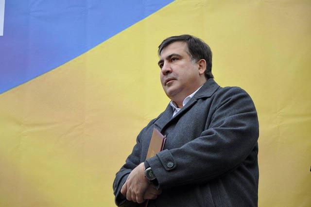 саакашвили митинг рух