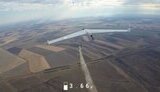 війна