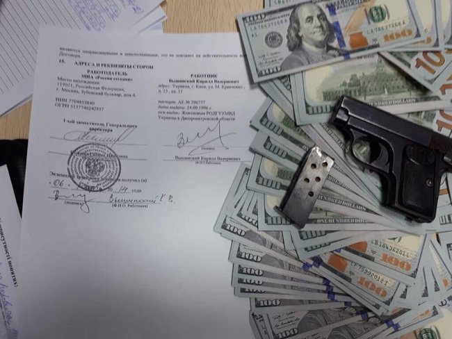 Вишинського повідомлено про ще одну підозру - в незаконному зберіганні зброї, - Сарган 01