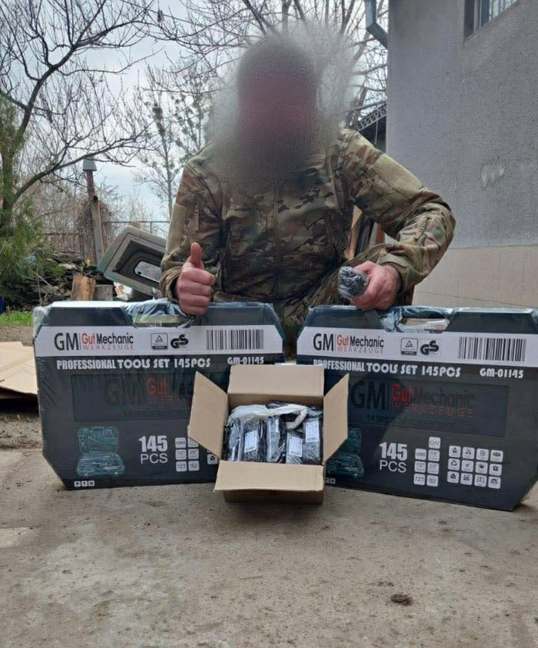 Сбор средств на оборудование для военных от волонтерки Юсуповой